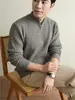 Suéter de punto medio con cremallera para hombre yingao otoño e invierno, suéter de punto de manga larga a rayas para hombre, suéter casual estilo old money, moderno