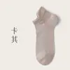 Calcetines de Fibra de Bambú para Hombre, Calcetines Tobilleros Negros Finos de Primavera y Verano para Negocios, Transpirables y Absorbentes del Sudor, Calcetines Invisibles Lisos para Hombre