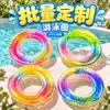 Personalización Masiva Lentejuela Multicolor Material de PVC Inflable Almacenamiento Fácil de Transportar Juguete de Juego Acuático Infantil Flotador