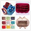 Bolsa de suministro bolsa central bolsa interior bolsa de almacenamiento bolsa organizadora forro de bolsa bolsa de mujer Bolsa de cosméticos para mujer bolsa de soporte gran capacidad Nuevo