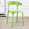 Cadeira de Plástico com Encosto Simples, Cadeira de Jantar Nórdica para Uso Doméstico, Cadeira de Plástico Econômica para Adultos, Cadeira Espessada em Forma de Chifre