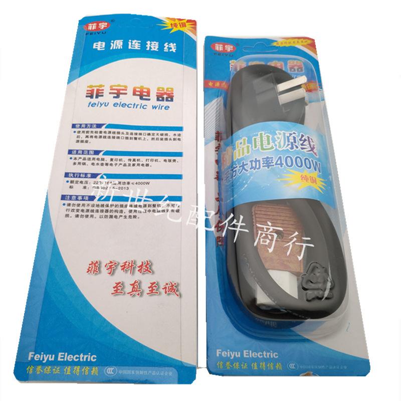 微信图片_20180927230533