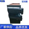 Fornecimento de refrigerador de ar modelo guangchai 8320ZCD-6 T2 tubo refrigerador de aletas marinhas trocador de calor