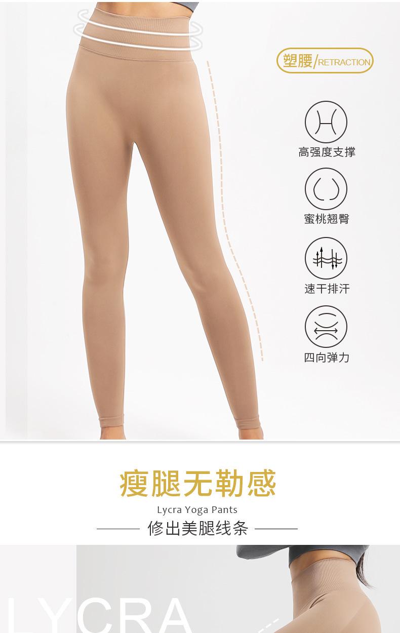 6782详情修改_04.jpg