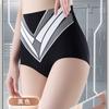 Pantalones de tirantes negros líquidos sin costuras Tecnología 7A para mujer, Ropa moldeadora de cintura alta que levanta los glúteos con braguita de seda antibacteriana para mujer