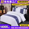 Funda de almohada de algodón puro de alta gama para hotel de cinco estrellas ropa de cama de hotel funda de almohada de hilo teñido funda de almohada de tela de satén de algodón