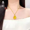 Tienda de Oro Mismo Estilo Collar de Corazón Picado Chapado en Oro Alta Retención de Color Floral Mariposa Moneda de los Cinco Emperadores Collar Venta al por Mayor