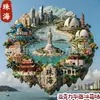 Imanes para Refrigerador de Acrílico Plano de Ciudades Turísticas Nacionales, Marcadores Emblemáticos de Beijing y Shanghái, Pegatinas Magnéticas Culturales y Creativas, Atracciones
