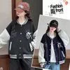 Chaqueta de Béisbol a Bloques de Color Estilo Universitario para Niñas, Abrigo Versátil Casual para Estudiantes, Top de Moda