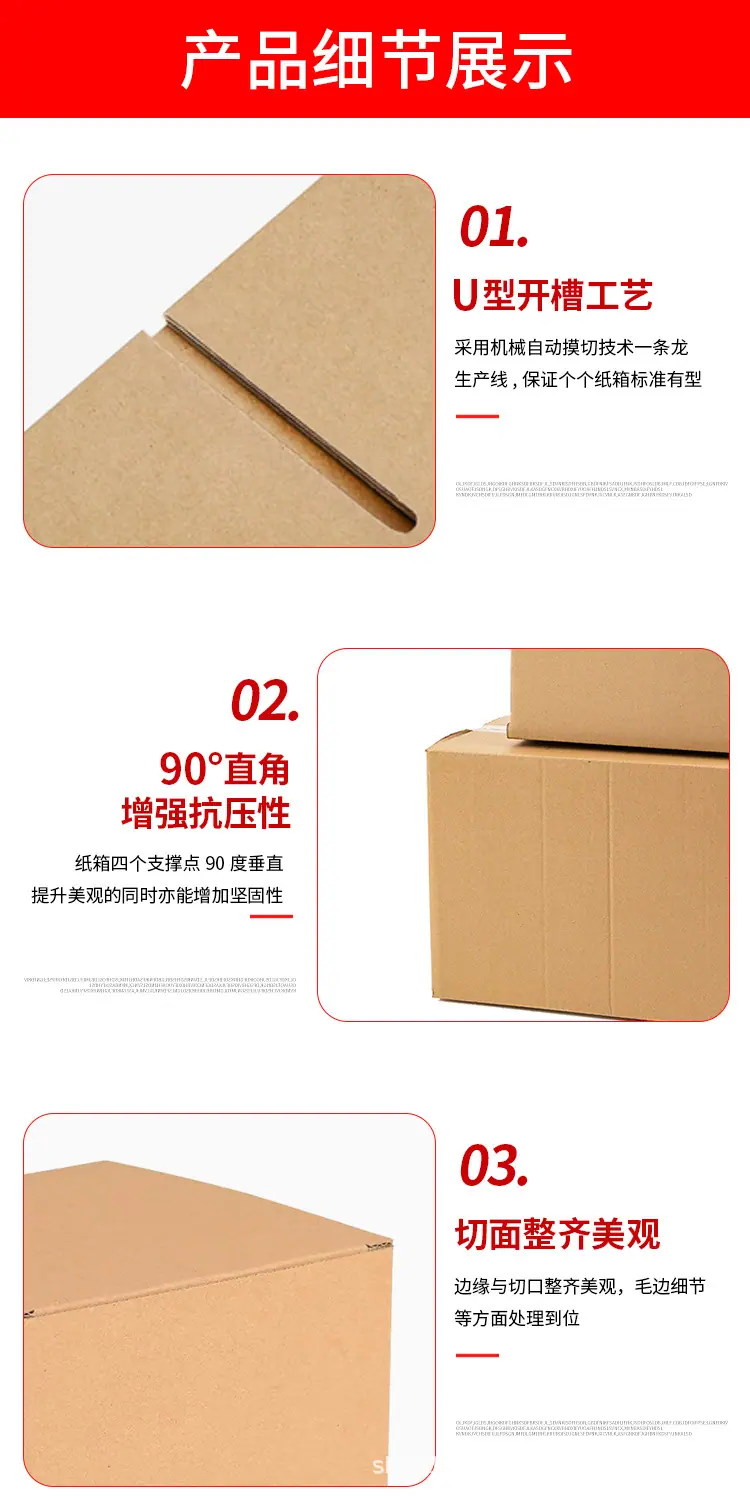 详情_05.jpg