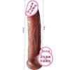 Long Love Imperador Romano Dildo Preto e Roxo Máquina Telescópica Aquecida para Mulheres Masturbação Brinquedo Sexual Produtos Sexuais para Adultos