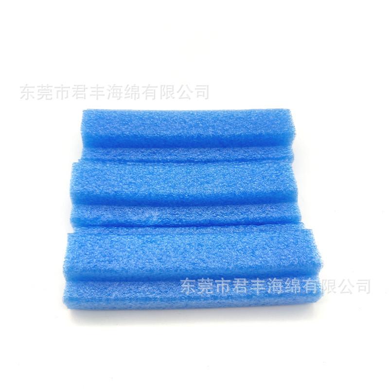 珍珠棉