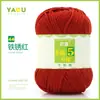 Hilo de Algodón de Leche de 5 Hebras al por Mayor, Bola de 50g para Muñecos de Crochet Hechos a Mano, Sombreros, Bufandas, Abrigos - Kit de Materiales DIY