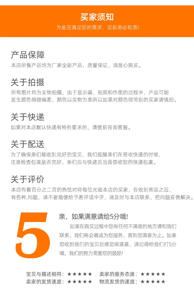 详情_21.jpg
