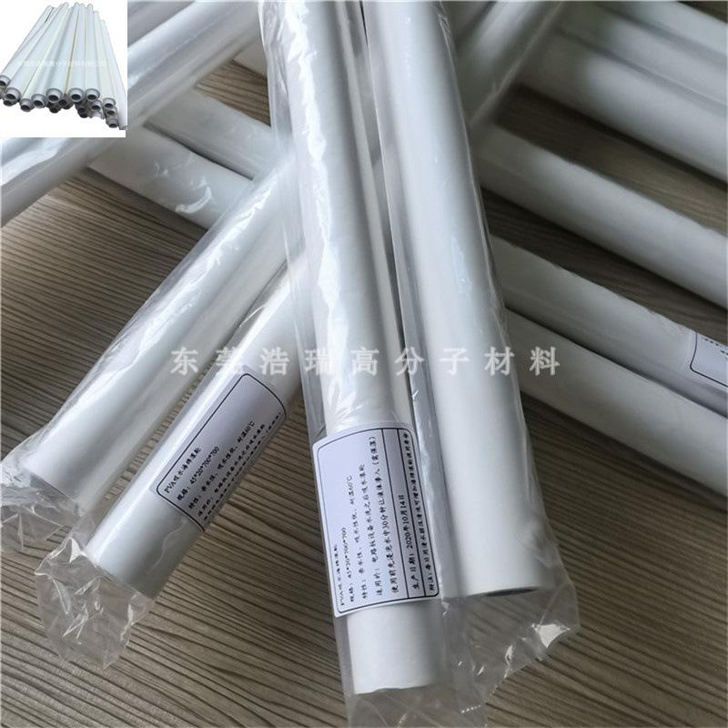 PVA吸水滚轮 (40).jpg