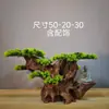 Adornos de Talla de Raíz de Ciprés de Acantilado de Taihang, Tallas de Madera Natural de Forma Libre de Guanyin y Maitreya, Artículos de Regalo, Artesanías de Madera Añeja