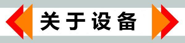 _N])T3_R0NS5RN()M3`7I{D_副本3