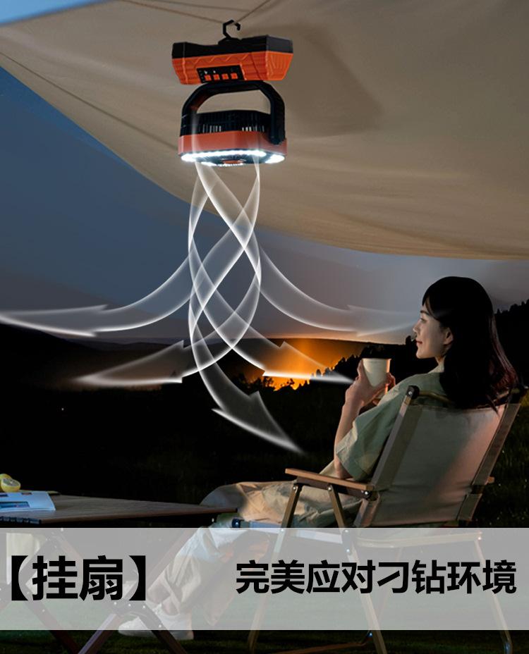 详情页2_07