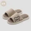 Chinelos de Linho para Casal para Mulheres, Chinelos Casuais de Verão para Casa com Sola Grossa Antiderrapante para Primavera e Outono, Adequados para Todas as Estações, Venda por Atacado de Chinelos de Verão Masculinos