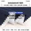 Polo de Hombre de 170g de Exquisita Tela Jacquard de Lunares de Nylon Camiseta de Negocios de Nylon de Secado Rápido Transpirable Tela Deportiva