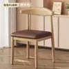 Silla de Comedor Hogar Simple Taburete con Respaldo Silla Imitación Madera Maciza Silla para Tocador Silla Estilo Chino Nuevo Silla de Hierro Forjado Cuerno de Vaca Silla con Respaldo para Restaurante
