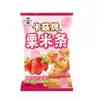 Paquete Regalo de Snacks Crujientes de Maíz Wangwang Wangzai Extra Grande