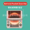 Adecuado para Oppo A58 4g película de vidrio templado película de vidrio HD Oppo A58 4G película de vidrio protección ocular luz púrpura