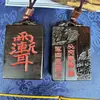 Suministros Taoístas Marca Yuhua Jujube Cruz Tianjing Lagerstroemia Mirto Tabú Pai Jiu Tianying Yuan Trueno Puhua Tianzun Colgante