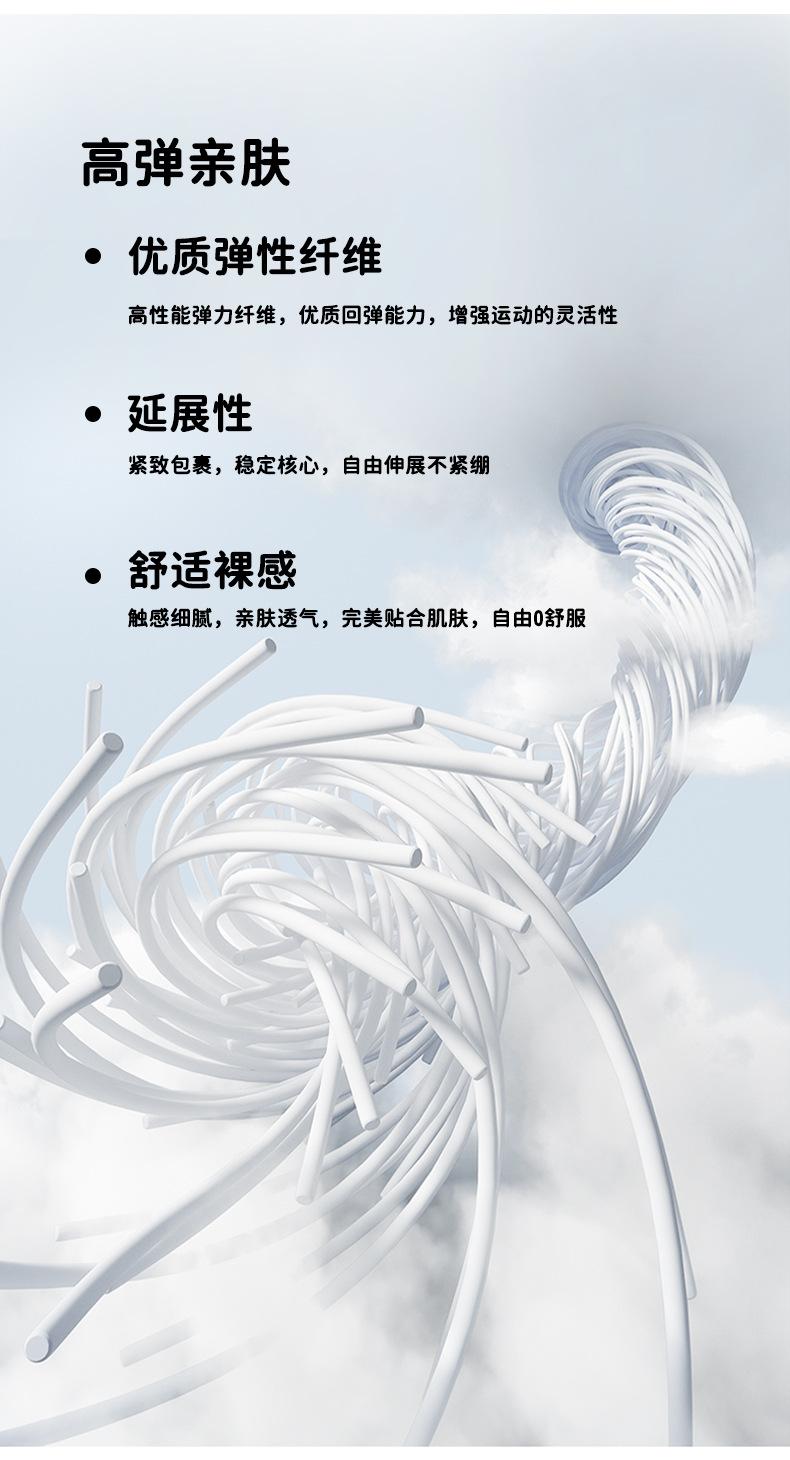 6656#详情页_08.jpg