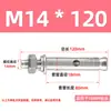 Oferta Especial en Pernos de Expansión Auténticos de Acero Inoxidable 316, Pernos de Anclaje Estándar, Tornillos de Expansión Exteriores, Serie M6-M16