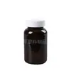Botella de Producto para el Cuidado de la Salud 400ml Botella de Plástico Pet Botella de Boca Ancha Sellada con Tapa Botella para Pastillas de Medicamento Dulces Botella para Sub-Embotellado