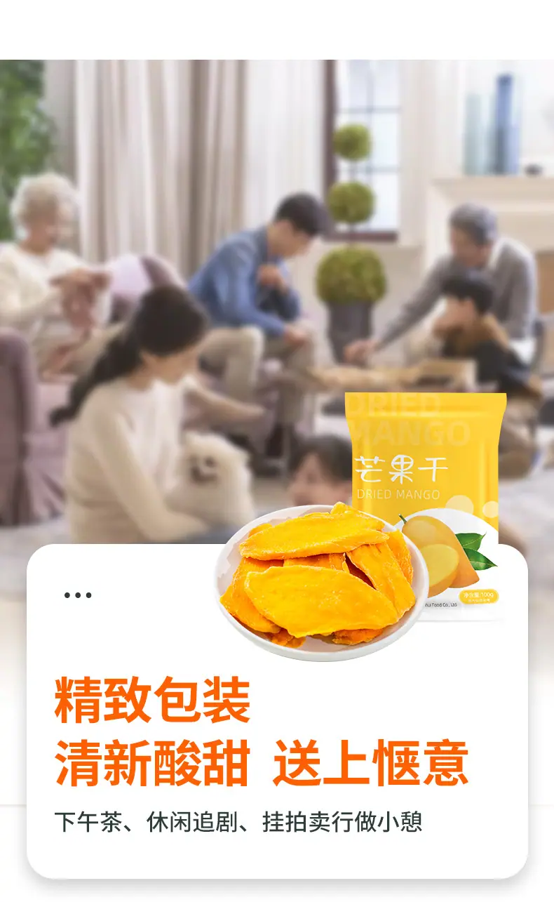 详情_12.jpg