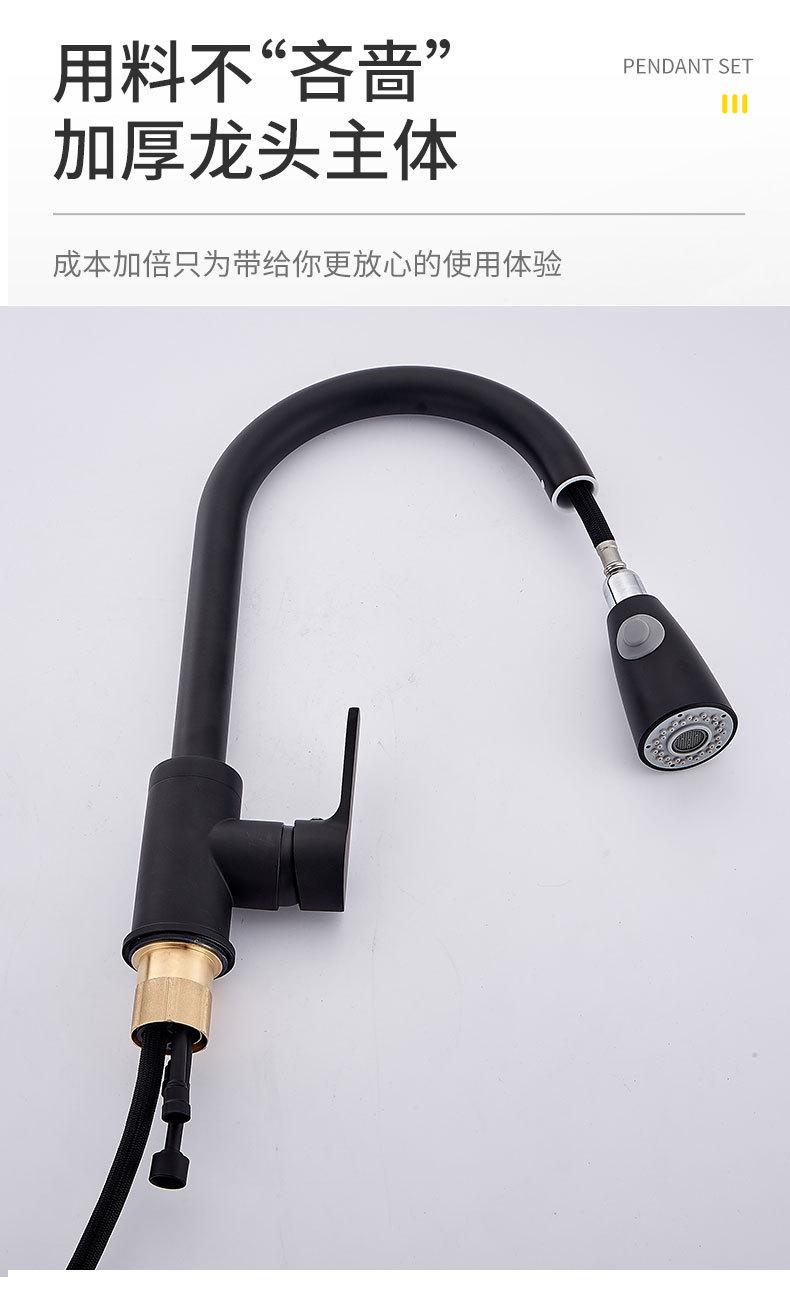 九牧王龙头详情_06.jpg