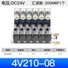Grupo de electroválvulas Ningbo 4V210-08 fabricante neumático 3 4 5 6 8 AC220V DC24V juego base