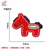 Parche de Pony Dibujo Animado Lindo Bordado por Computadora, Año del Caballo, Funda para Teléfono, Equipaje, Accesorios de Ropa, Adornos para DIY