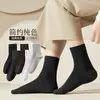 Calcetines Mujer Rayados Simples Calcetines Altos Ropa Exterior Nuevo Estilo Estilo Occidental Explosiones Media Caña Ins Modernos Todo Combinable Calcetines Calcetines de Mujer