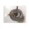 Adecuado para Lámpara Antiniebla Mazda 2007-2011 con Bombilla y Tornillos, Piezas Exteriores Mazda