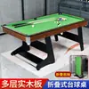 Mesa de Billar Plegable para el Hogar para Adultos y Niños 3 en 1 Mesa de Billar Multifuncional de Interior Mesa de Tenis de Mesa Familiar