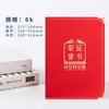 Funda de Cuero para Certificado de Honor con Estampado Dorado, Hecha a Medida para Empleados Destacados de la Empresa, Motivación de Premios, Impresión de Páginas Interiores Xql