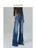 Jeans Relajados Estilo Francés de Cintura Alta Ligeramente Anchos para Mujer, Pantalones Rectos Acampanados, Elásticos y Sueltos, Nuevo Modelo Primavera 2026