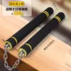 Nunchaku para adultos y niños, palo de entrenamiento para principiantes, juguete de artes marciales nunchaku de acero inoxidable con esponja