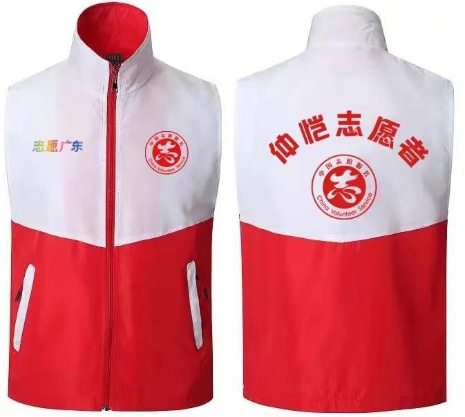 微信图片_20230203113701