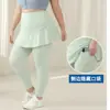 Pantalones Falda Falsos de Dos Piezas Talla Extra Grande 100kg, Largo Tres Cuartos, Delgados de Verano, Tallas Grandes, con Bolsillos, para Uso al Aire Libre, Pantalones Deportivos de Yoga, Suministro Transfronterizo