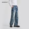 APO Calça Jeans Tooling Lavada Nova Outono e Inverno Masculina Masculina Alto Senso Moda High Street Calça Reta Solta