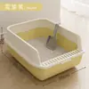 Caixa de areia aberta extra grande para gatos, vaso sanitário semi-fechado grande para gatos, tapete anti-respingo, tigela para gatos, suprimentos para animais de estimação para gatos