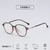 Óculos Lisos de Novo Estilo do Fabricante, Anti Luz Azul, Proteção para os Olhos, Armações de Tr90 com Detalhes em Couro Personalizados para Mulheres, Moda Masculina Tendência Atacado
