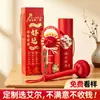Martillo de Artemisa Roja Regalo de Año Nuevo para Empezar a Trabajar, Regalo para Evento de Año Nuevo, Juego de Regalo Caja de Martillo de Artemisa, Martillo de Masaje de Meridianos, Personalizable