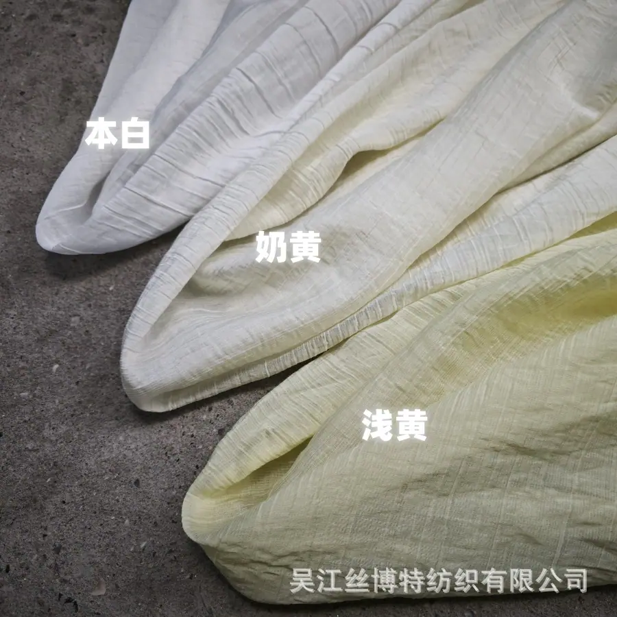 天丝牙签条1.jpg