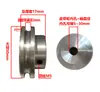 Polea Pequeña de Aleación de Aluminio Polea de Motor de una Ranura Motor de Recolección Tipo O Tipo U