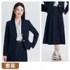 Atuendo formal para entrevista de estudiante universitario, ropa profesional estilo universitario, blazer de manga larga, traje de falda plisada, ropa de trabajo para maestra en otoño